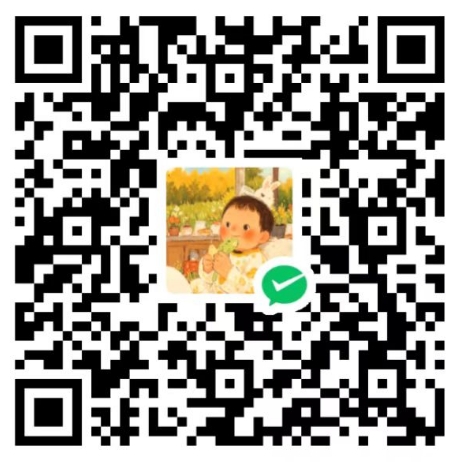 微信打赏