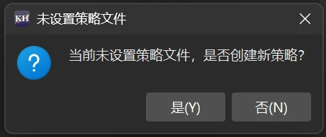 没有策略时点「编辑器」的提问