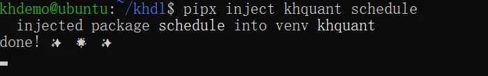 pipx inject 装好 schedule 库